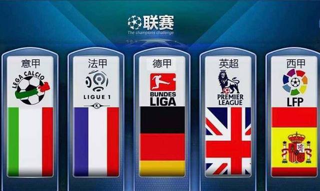 迷回味